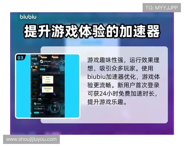 九游云游戏网页版免费试玩攻略，轻松上手畅玩热门游戏