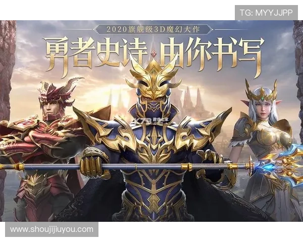 九游体育旗舰厅官方地址最新入口，安全稳定的官方平台推荐