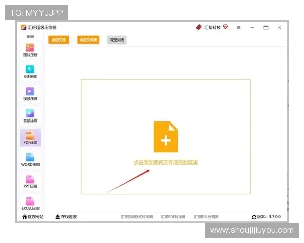 九游ag登录入口地址无法访问怎么办？详细步骤帮你轻松解决登录难题