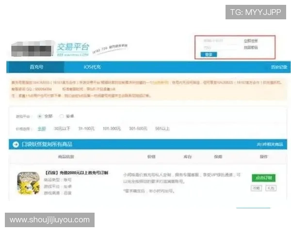 九游游戏中心官网在线客服支持与用户反馈渠道介绍
