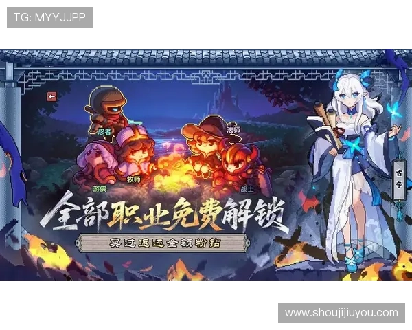九游app官方正版下载官方正版保障,享受优质游戏内容与优先更新